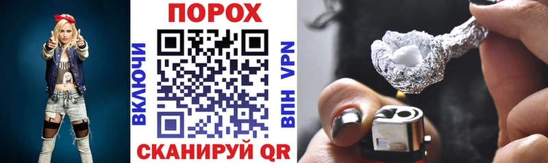 АМФЕТАМИН VHQ  Сухой Лог 
