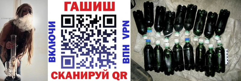 Гашиш Ice-O-Lator  где можно купить наркотик  Сухой Лог 
