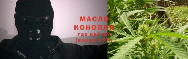 бутик Михайлов