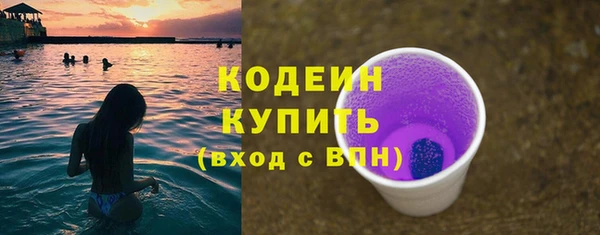 кокс Мегион