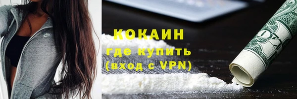 бутик Михайлов
