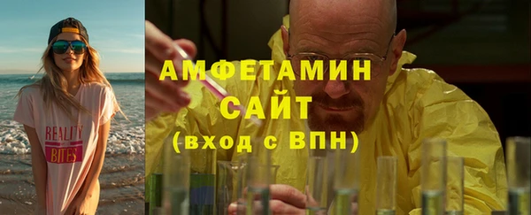 эйфоретик Михайловка