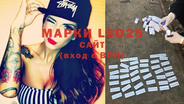 MDMA Premium VHQ Майский
