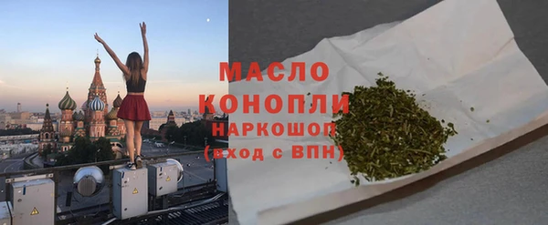 не бодяженный Медвежьегорск