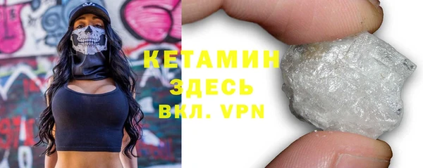 эйфоретик Медногорск