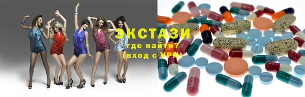 не бодяженный Медвежьегорск
