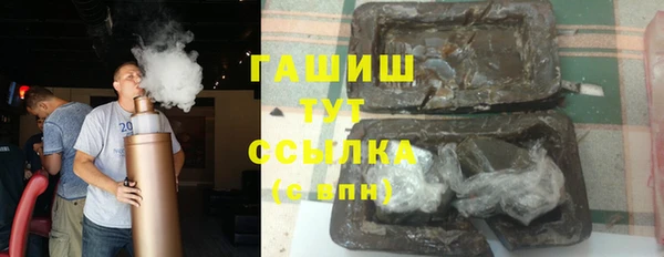 прущие крисы Магас