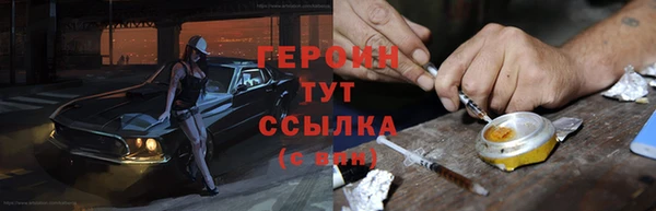 не бодяженный Медвежьегорск