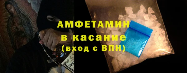 каннабис Михайловск
