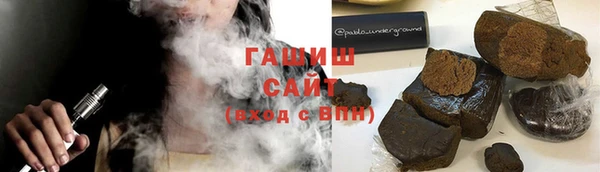 MDMA Протвино