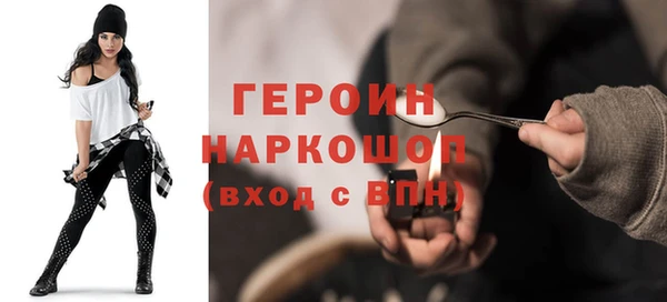 кокс Мегион
