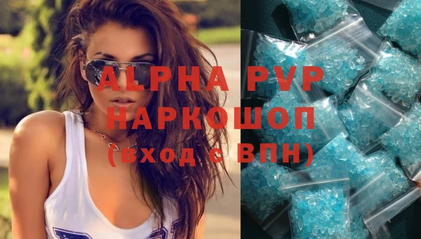 кокс Мегион