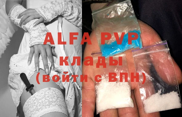 кокс Мегион