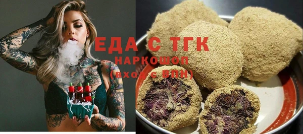 не бодяженный Медвежьегорск