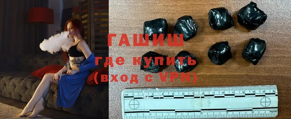 кокс Мегион