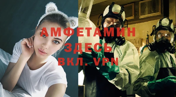 прущий лед Алексин