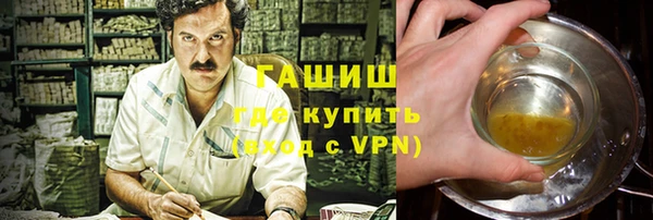 не бодяженный Медвежьегорск