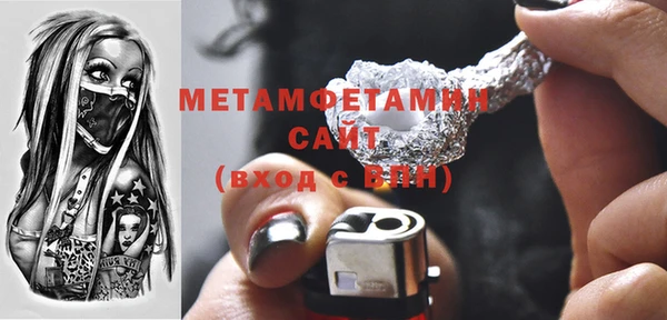 не бодяженный Медвежьегорск