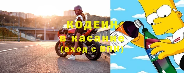 кокс Мегион
