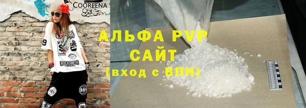 ПСИЛОЦИБИНОВЫЕ ГРИБЫ Магадан