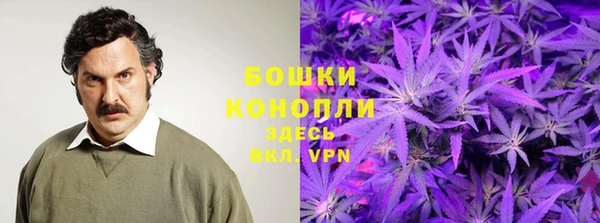 бутик Михайлов