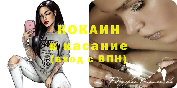 кокс Мегион