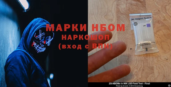 бутик Михайлов