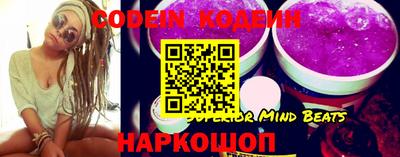 кокаин колумбия Канаш