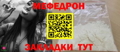 гашик Камышлов