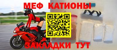 кокаин колумбия Канаш