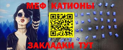 гашик Камышлов