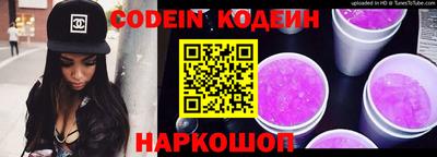 кокаин колумбия Канаш