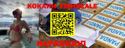 прущая мука Кандалакша