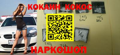 прущая мука Кандалакша