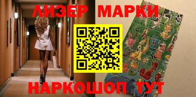 гашик Камышлов