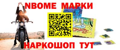 кокаин колумбия Канаш