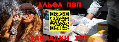 кокаин колумбия Канаш