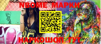 кокаин колумбия Канаш