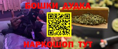 кокаин колумбия Канаш