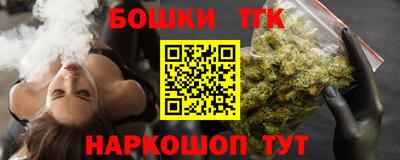 прущая мука Кандалакша