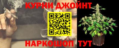 прущая мука Кандалакша