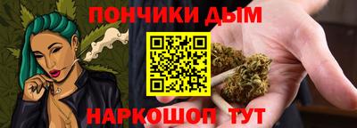 кокаин колумбия Канаш