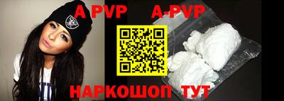 круглые Конаково