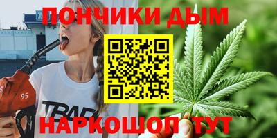 кокаин колумбия Канаш