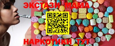 кокаин колумбия Канаш