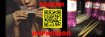 гашик Камышлов