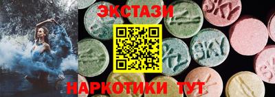 прущая мука Кандалакша