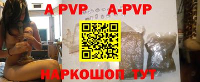 кокаин колумбия Канаш