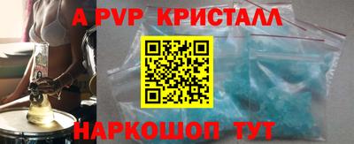 гашик Камышлов