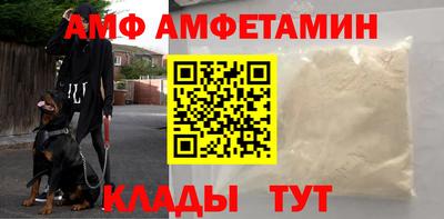 гашик Камышлов